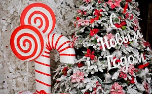 Как появилась традиция праздновать Новый год?